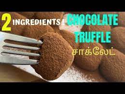 Only 2 Ingredients How To Make Chocolate Tamil At Home Homemade Chocolate Recipe In Truffle Recipe Chocolate Chocolate Recipes Chocolate Recipes Homemade