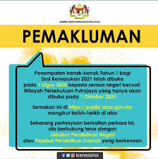 Kepada ibu bapa yang ingin mendaftarkan anak akan bersekolah tahun 1 pada 2022, anda boleh membuat pendaftaran dan permohonan penempatan bagi sekolah yang dipilih sesi tahun hadapan secara. Semakan Penempatan Murid Tahun 1 Sesi 2021