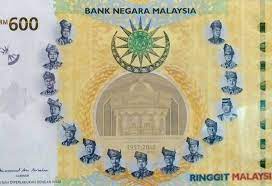 Ciri ciri keselamatan yang terdapat pada wang kertas malaysia for more information and source, see on this link : Penangkini Bank Negara Malaysia Keluarkan Duit Kertas Istimewa Rm60 Rm600