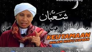 Sebelum doa dibaca, hendaklah salat sunnah dua rakaat. Keutamaan Malam Nisfu Sya Ban Buya Yahya Youtube