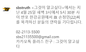 Shutterstock 컬렉션에서 hd 화질의 인스타 스톡 이미지와 수백만 개의 사용료 없는 다른 스톡 사진, 일러스트, 벡터를 찾아보세요. 5gf4e01ro Zzmm