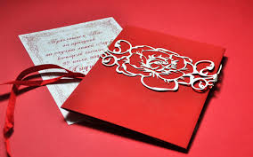 Maybe you would like to learn more about one of these? Svadebnoe Priglashenie A5 S Dekorativnoj Rezkoj Printermedia Ru