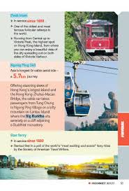 Page 55 - HK-Connect-2020-21-EN-Nov2020 ...