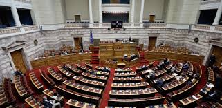 Δημόσια έκκληση για να βρεθούν μάρτυρες του τραγικού δυστυχήματος το μεσημέρι της παρασκευής έξω από τη βουλή που έχει δημιουργήσει αρκετά ερωτήματα και πολλές διαμαρτυρίες στα μέσα. Kataskeyazontas Eswteriko Ex8ro E8nos