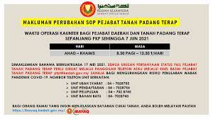 Bersama rombongan pegawai pentadbiran tanah negeri kedah ke pejabat pengarah. Semakan Cukai Tanah Kedah Online