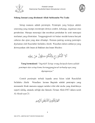 Mengawali khutbah singkat pada kesempatan ini, sebagaimana biasa khatib berwasiat kepada diri saya dan kepada seluruh jamaah, marilah kita senantiasa bertaqwa semoga khutbah singkat edisi jumat ini, menjadi tambahan ilmu yang besar faedahnya bagi diri khatib dan jamaah sekalian. Test Poestamz81 Flip Pdf Anyflip