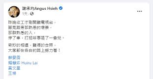 是否决定使instagram成为您的主要服务之一 社交媒体营销渠道 或只是次要的流量生成平台，学习如何使用它只会对您有 instagram stories在2017中击败snapchat 每日活跃用户数量达到300百万 它的互动功能，如民意调查和浏览链接（如果您有10k +粉丝），可以. è¬æ‰¿å‡æŽ¢ç­ å¤šæƒ…åŸŽå¸‚ é©šå–œåŒæ¡†çŽ‹ç‡¦ è˜‡æ™éœˆ è³´æ…§å¦‚ é»ƒæ–‡æ˜Ÿ ç¶²å‹ç›´å'¼ é€™å¼µç…§ç‰‡è¦çè— æ°'è¦–æ–°èžç¶²