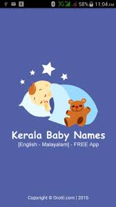 Make sure you have your free fire username with your before using our free fire generator. Kerala Malayalam Baby Names For Android Apk Download