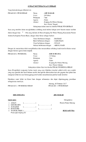 Dalam melakukan hibah ini perlu disertakan surat keterangan hibah tanah. Contoh Surat Hibah Lahan Download Kumpulan Gambar