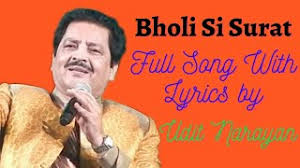 Bhli si surat mp3 & mp4 free download download and listen song bhli si surat mp3 for free on swbvideo. Best Of Bholi Si Surat Lyrics Free Watch Download Todaypk