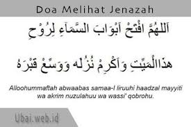 Pada asalnya, dalil yang datang dari nabi shallallahu alaihi wa sallam adalah doa ini beliau baca saat menshalatkan jenazah setelah takbir ketiga. Doa Melihat Jenazah Lewat Bahasa Arab Dan Artinya Ubaiblog