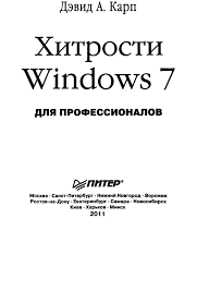 Download now download the offline package: Onanpa Opera Mini Download For Pc Windows Xp 32 Bit