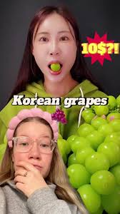 Корейский виноград: стоит ли переплачивать?