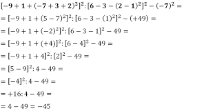 Espressioni Coi Numeri Relativi Mauitaui E La Matematica