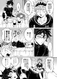 昏睡 on twitter manga anime fictional characters