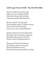 Hara n berfungsi sebagai sumber bahan untuk pertumbuhan tanaman, pembentukan anakan, pembentukan klorofil yang penting untuk proses asimilasi, yang pada akhirnya memproduksi pati untuk. Lirik Lagu Pantun Budi