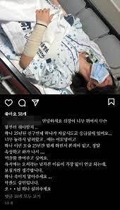 #황하나 #오베베 #몰래뽕 #죽음 #녹취 #파일 #진실 #유서[구성: í™©í•˜ë‚˜ ë‚¨íŽ¸ ì˜¤ì„¸ìš© ì˜¤ë² ë²  ì‚¬ê±´ ì´ì •ë¦¬