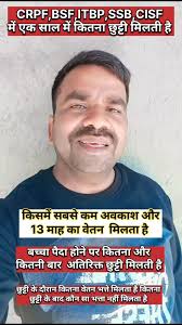 reelschallengereelschallenge #facebookreelvideo #viralreel #comedyeffect  #comedy #facebookreelsviral #comedyreels #facebookreels #reelsvideoシ  #viralreelschallenge2025viralreelschallengejaiviralreelschallengeviralreelschallenge