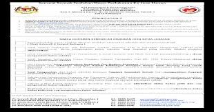 Sila tanda ö setelah anda meneliti setiap perkara berikut 2. Senarai Semak Tuntutan Elaun Pertukaran Ke Luar Sarjana Perubatan Surat Arahan Pertukaran Dari Pdf Document