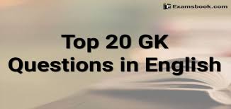 General knowledge is a good entertainment with light stress, or not at all. Top 20 Gk Questions In English