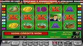 Игровые автоматы в казино Azino777