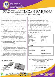 Uitm tiada tawarkan kursus spa dan rawatan kecantikan ke?? Pusat Pendidikan Profesional Lanjutan Uum Facebook