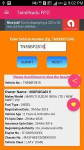 Tamil nadu's government has launched a portal named inspector general of registration (tnreginet) for the people of the state. Tn Rto Vehicle Owner Details For Android Apk Download