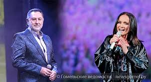 Откровенно о себе и о м. Anatolij Yarmolenko I Sofiya Rotaru 16 Sentyabrya Pozdravyat Gomelchan S 875 Letiem Goroda Dnyaprovec Rechica Online