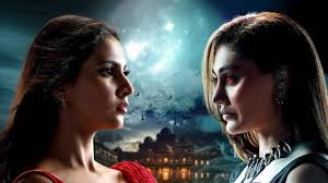 I use 2 want a sister, but got 4 bruhs...Thank God I didn't have 2 deal w/  a sus like Eva...I was spared!!!