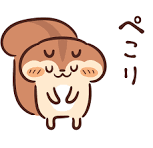 ありがとうございます – illust STAMPO （イラスト スタンポ）