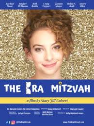 The Bra Mitzvah