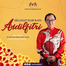 Previous story logo merdeka 2019 sayangi malaysiaku malaysia bersih. Kementerian Pendidikan Malaysia Fotos Facebook