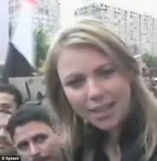 Celebrate and remember the lives we have lost in west valley city, utah. Capture Of Lara Logan Cbs Sex Attackers Paramount For Hilary Clinton Daily Mail Online
