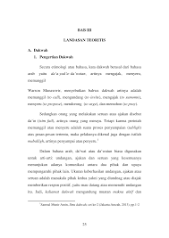 Http Repository Uinbanten Ac Id 1690 5 Bab 20iii 20ok Pdf
