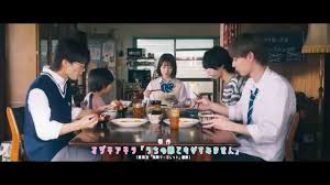 Uchi no Ototo-domo ga Sumimasen - AsianWiki