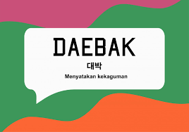 Berikut 6 akhiran sarang dan jawa. Bikin Latah 10 Istilah Dari Drama Korea Yang Sering Diucapkan Penggemar