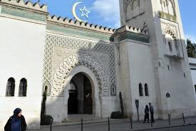 Définition des horaires des prières en islam (awkat salat). Horaire Priere Paris Aout 2021 Heure De Priere Paris Imsak Iftar Ramadan