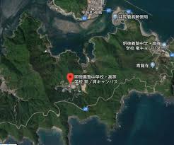 Maybe you would like to learn more about one of these? ãƒ¯ã‚¤ æ˜Žå¾³ç¾©å¡¾é«˜æ ¡ã¯é™¸ã®å­¤å³¶ å¤§è¢ˆè£Ÿã‚„ã‚ é«˜æ ¡é‡Žçƒ