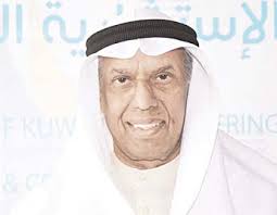 Kuwait sets KD2 service, KD5 medicine for expats