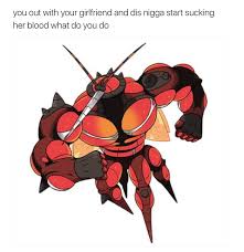 Giant Mosquito Of Gains Dankmemes He was talking about how he discovered ancient mosquitos in amber. giant mosquito of gains dankmemes