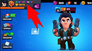 скачать взломанную игру Clash Of Clans последнюю версию на андроид Cvetnoj Nik V Bravl Stars Smenit Ikonku V Bravl Stars Smenit Nik Star Art Minecraft Pixel Art Pixel Art
