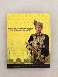 Learn pertabalan in english translation and other related translations from malay to english. Malaysia 2012 The Installation Of His Majesty The Yang Di Pertuan Agong Xiv Commemorative Coin Steemit