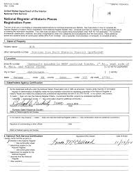 National Register of Historic Places Registration Form L^__.. _