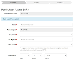 Skim ini menawarkan dividen yang kompetitif, perlindungan percuma, pelepasan taksiran cukai sehingga rm8. Cara Membuka Akaun Sspn I Secara Online Mudah Tanpa Perlu Ke Kaunter Riddikulus