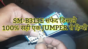 Uc broser app for samsung b313e. Hard Reset Of Samsung Metro B313e At Home By Ravikant Khuntwal