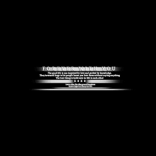 Pin By Editing City On Raw Pngs Text Image Png Text One Word Quotes