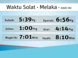 Imsak 04.41 wib & subuh 04.51 wib. Waktu Solat Youtube