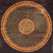 Om Mandala With Syllable Mantra In Tibetan Script Hindu Pinterest Syllable Mandala And Om