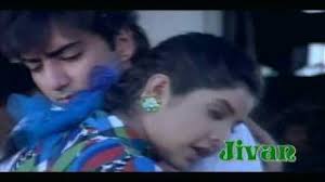 Teri do pyar pyar aakhiya