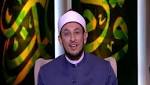 بالفيديو.. رمضان عبدالمعز: الملائكة تلعن